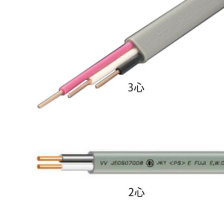 VVF3x2.0（1セット:100ｍ入） 600V絶縁ビニルシースケーブル平形 富士