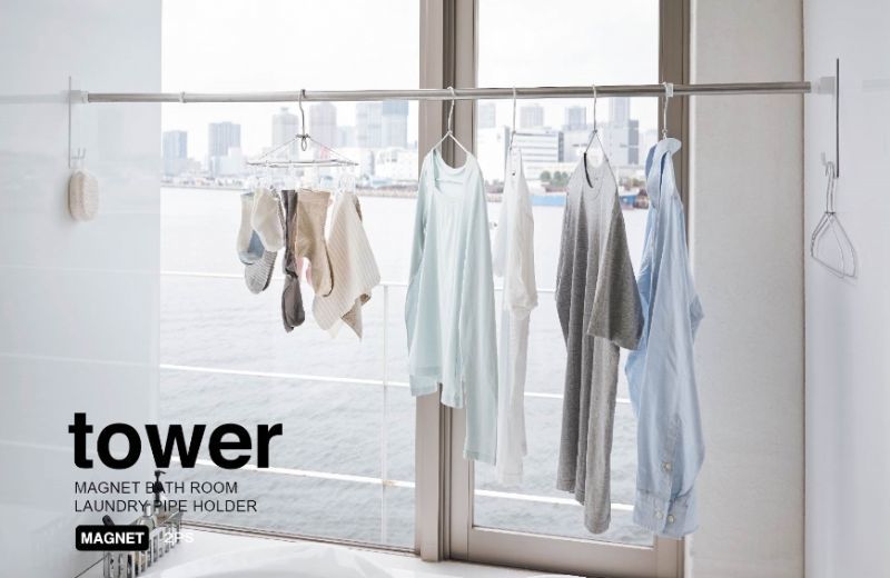 マグネット バスルーム物干し竿ホルダー2個組 タワー tower 山崎実業 磁石 浴室 浴室用 風呂場 お風呂