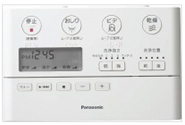 CH1001150LYKZ アラウーノCH1001用リモコン 【PANASONIC パナソニック ...