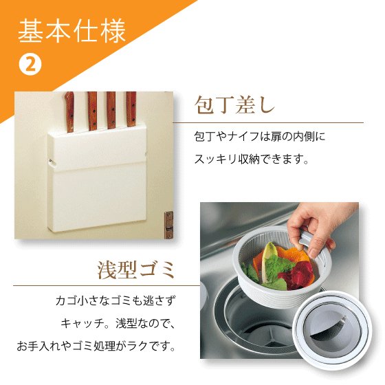 流し台 クリナップ クリンプレティ 1cm C1s 1mfr C4n 1mfr C1s 1mfl C4n 1mfl 10mm クリナップ のことならonline Jp オンライン 流し台 クリナップ クリンプレティ 1cm C1s 1mfr C4n 1mfr C1s 1mfl C4n 1mfl 10mm クリナップ のことならonline Jp オンライン