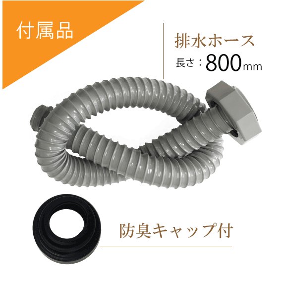 流し台 クリナップ クリンプレティ 1cm C1s 1mfr C4n 1mfr C1s 1mfl C4n 1mfl 10mm クリナップ のことならonline Jp オンライン 流し台 クリナップ クリンプレティ 1cm C1s 1mfr C4n 1mfr C1s 1mfl C4n 1mfl 10mm クリナップ のことならonline Jp オンライン