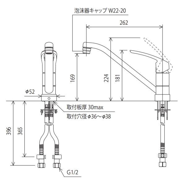KM5011J 取付穴径 36〜38【KVK】 シングルレバー式混合栓 キッチン用水
