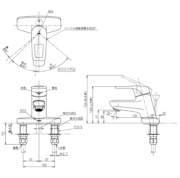 上質で快適 TLHG30AER TOTO 洗面所用水栓 シングルレバー混合栓 取り換え用 旧品番