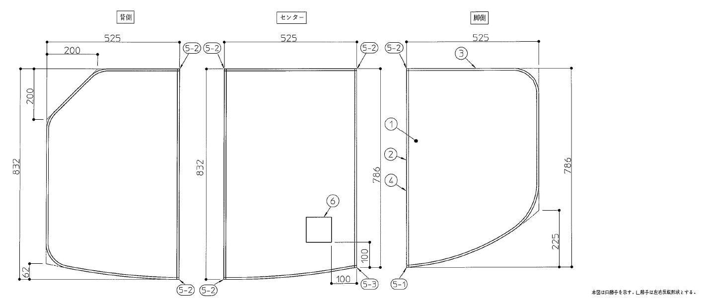 印象のデザイン AFKKS81110LSAA31W TOTO 風呂ふた HB160STPラクカル3マイL HB160STPラクかる3枚L 