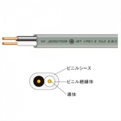 vvfケーブル　2×1.6mm  2×2.0mm   100m  富士電線