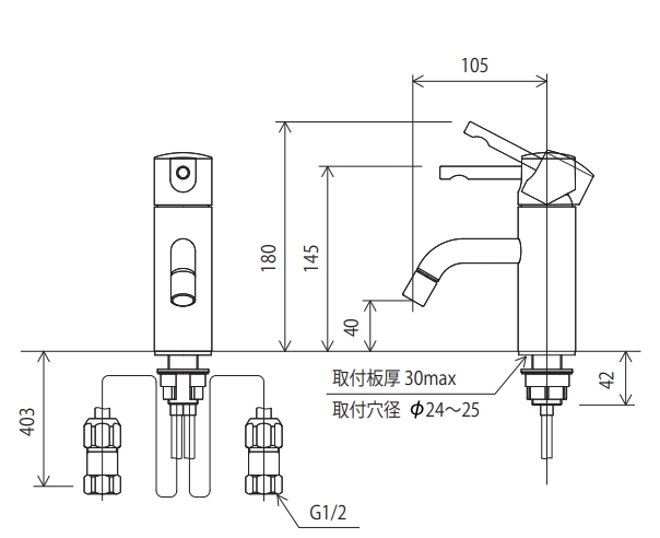 LFM612 洗面用シングルレバー式混合栓（寒冷地共用） 取付穴25【KVK】 のことならONLINE JP（オンライン）