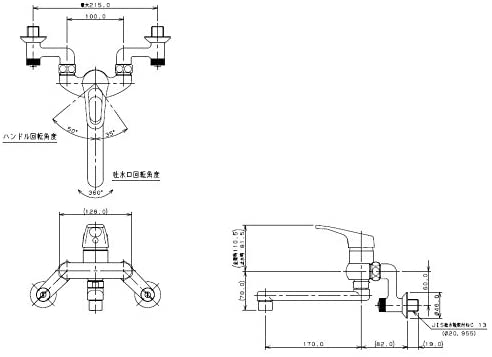 192-168 壁付シングルレバー混合栓 キッチン用水栓 旧192-118 【株式 ...