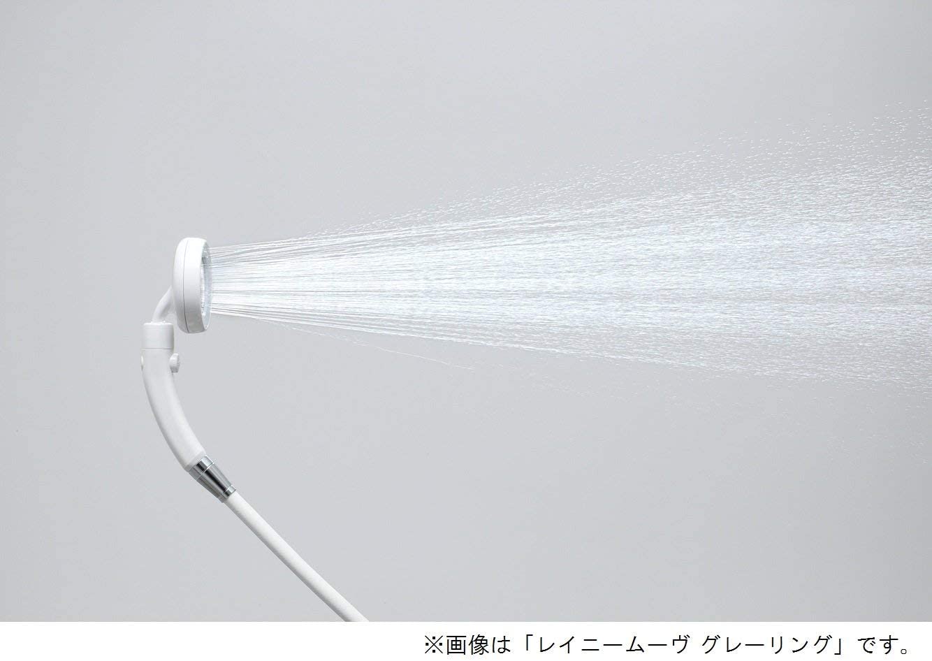 PS383-80XA レイニームーヴ シャワーヘッド【 株式会社三栄水栓製作所】のことならONLINE JP(オンライン) PS383-80XA レイニームーヴ シャワーヘッド【 株式会社三栄水栓製作所】のことならONLINE JP(オンライン)