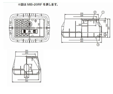 MB-20RF 量水器ボックス -前澤化成 FRP蓋のことならONLINE JP 