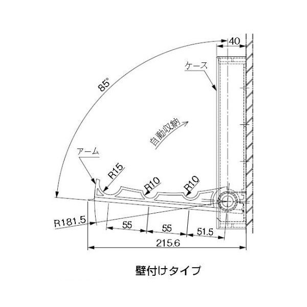 243-496 室内用 サンウイング 200 壁付けタイプ 【杉田エース】室内