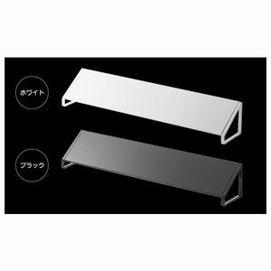 排気口カバー グリルカバー Ih ガス コンロカバー 油はねガード タワー キッチン用品 2455 山崎実業のことならonline Jp オンライン