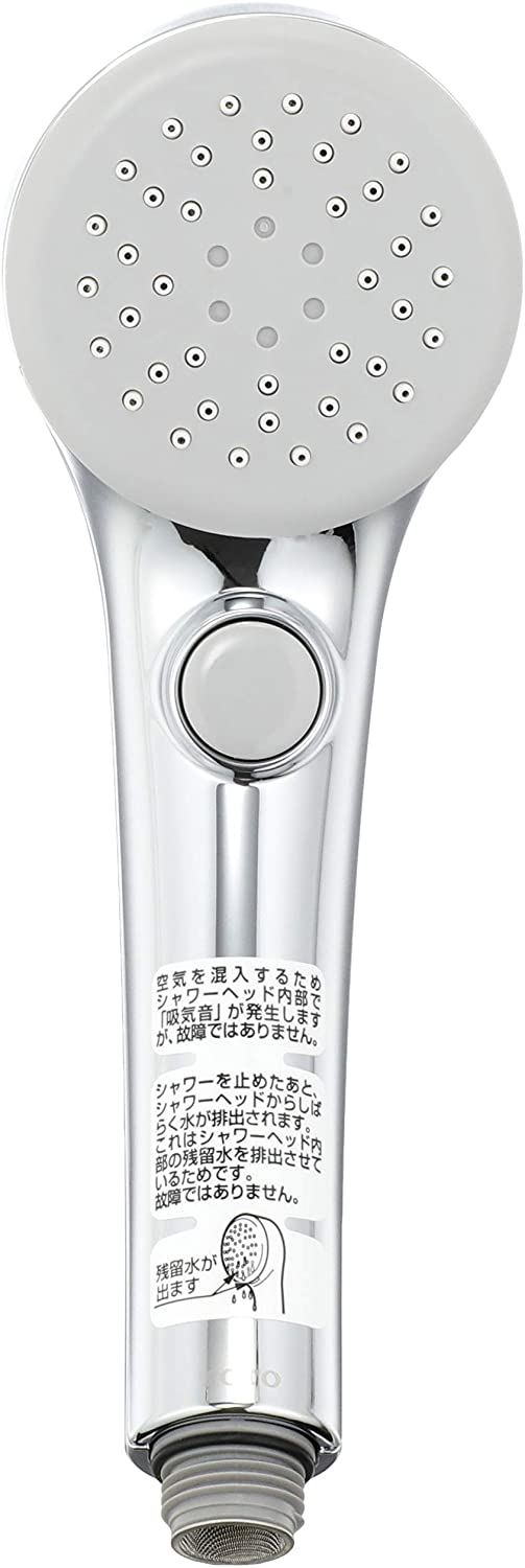 TOTO エアイン クリックシャワーヘッド THC57C 説明書付き バス・洗面所用品
