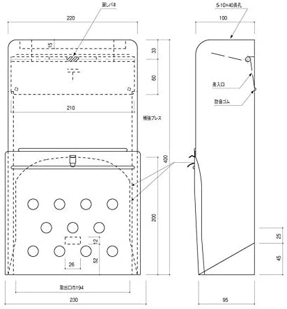 ドア用郵便ポスト　OD－６６４　羽根付き