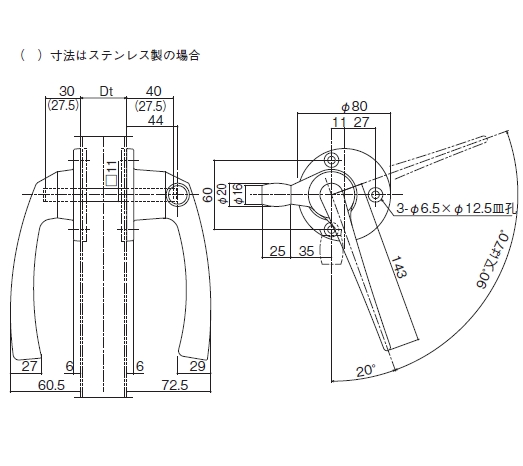 DC-X-18RO ローラー付きグレモンハンドル【中西産業 】のことなら水道