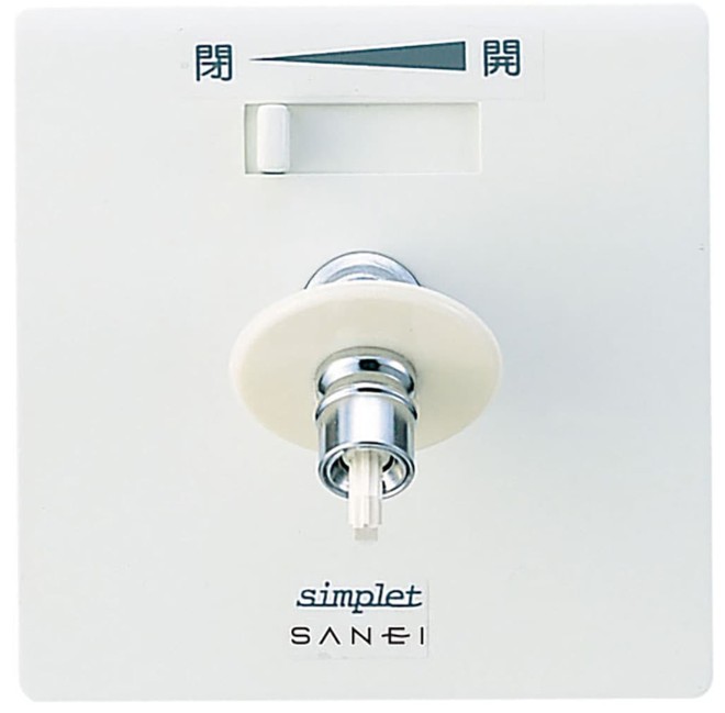 MR88-256X 【SANEI株式会社】 化粧プレートのことなら配管 水道 部品