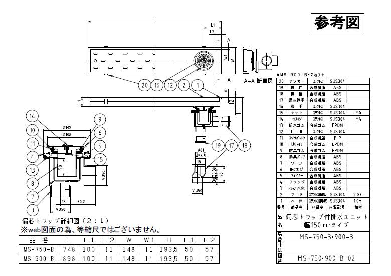 OSG ステンレス 1本 636-4870 8666070 ADO-SUS-3D-10.7 ya513 チタン合金用ドリル 内部給油タイプ