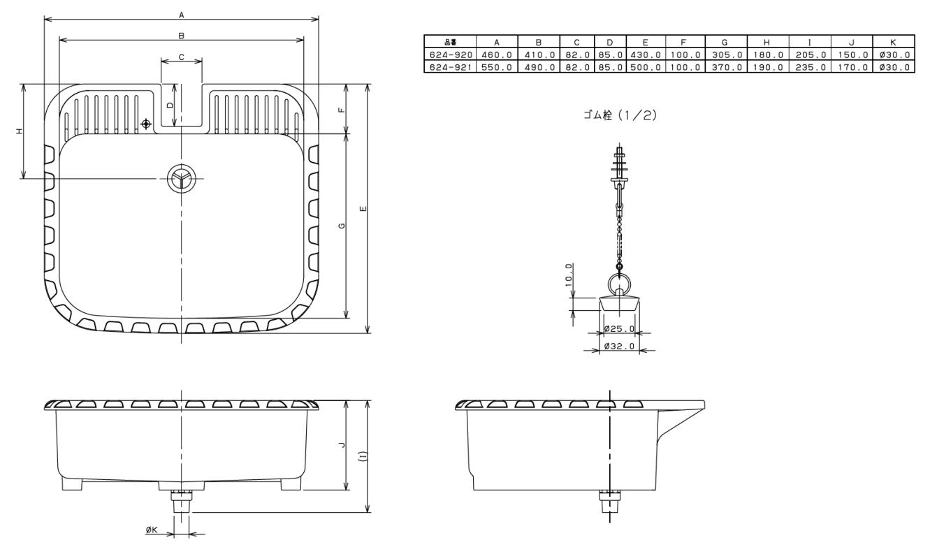 通常在庫品 カクダイ 624-071(水栓柱・80角) 624-921(水栓柱パン) 511-722(台座) セット 散水、水栓、水周り