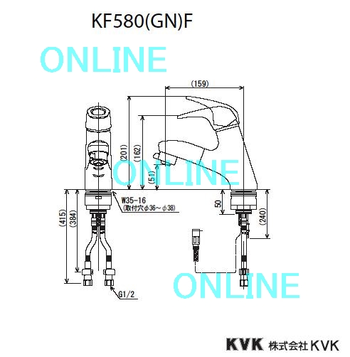 KM7001T【KVK】 シングルレバー式混合栓のことならONLINE JP（オンライン）