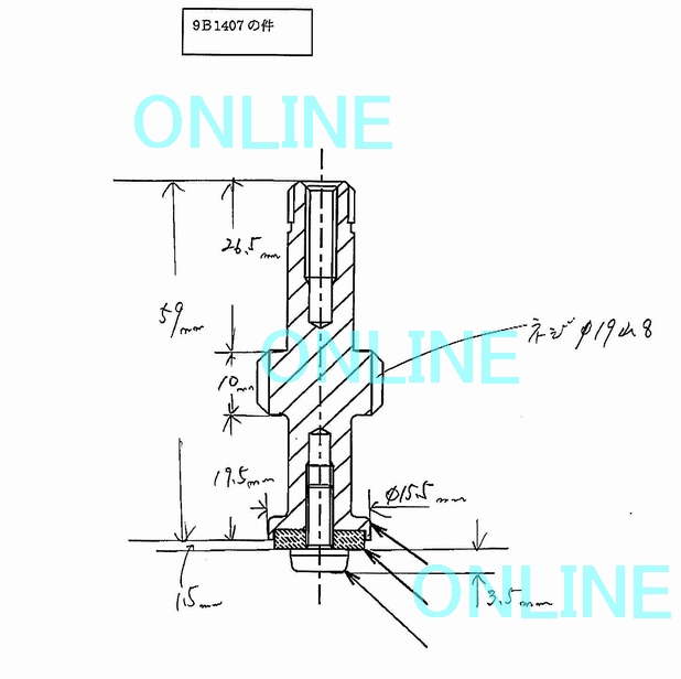 TOTO 止水バルブ（水側） TH5B0189 水まわり用品 | uueuro.com