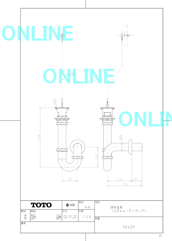 TOTO 壁排水金具(38mm、Pトラップ) TK40P 通販