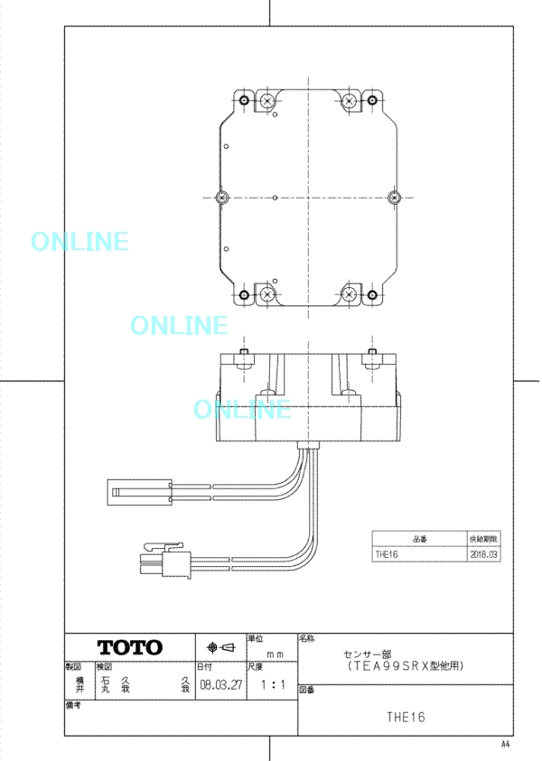 新作入荷!!】 TH58136R 光電センサー TOTOの純正品