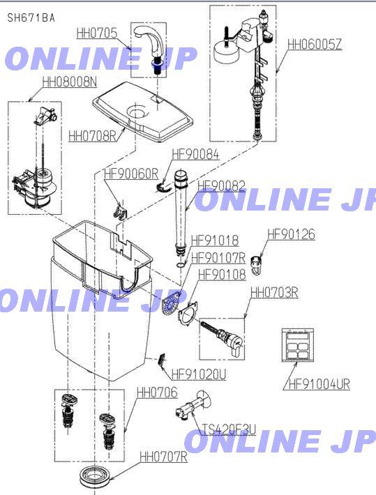 【HH06005Z】【TOTO】 ロータンク式大便器用 ボールタップのことならONLINE JP（オンライン）