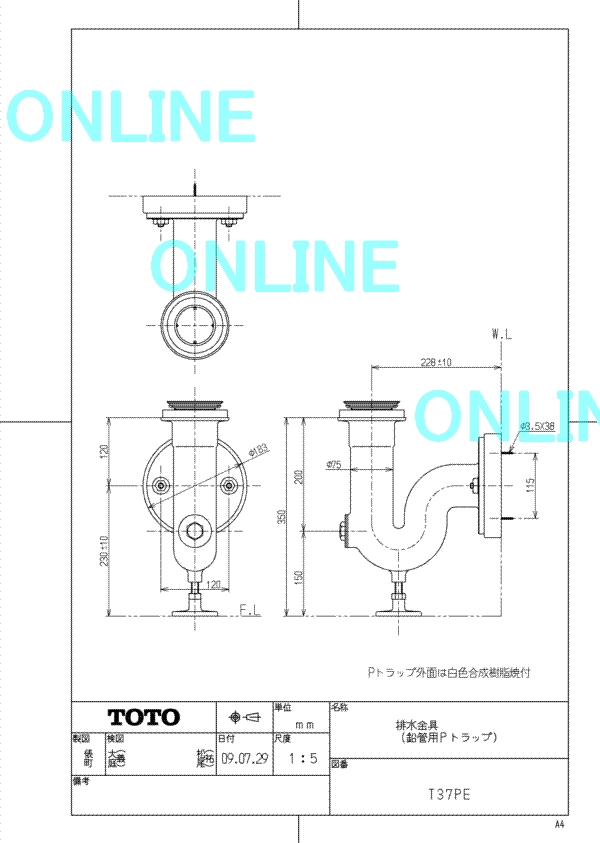 TOTO 床排水金具(掃除流し用、鉛管用、Sトラップ) T37SE