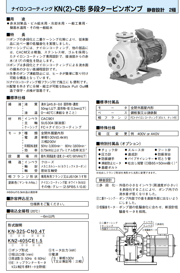 のんたん91　易経　小林三剛　他、2冊 Amazon.co.jp: 玉初堂のお線香 香樹林 短寸6箱入 塗箱 #64